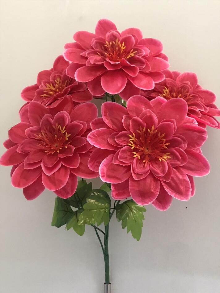 Георгина 5 ка атласная не пресс