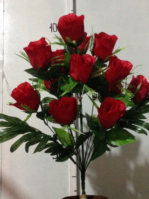 Бутон односторонний 14 ка атлас