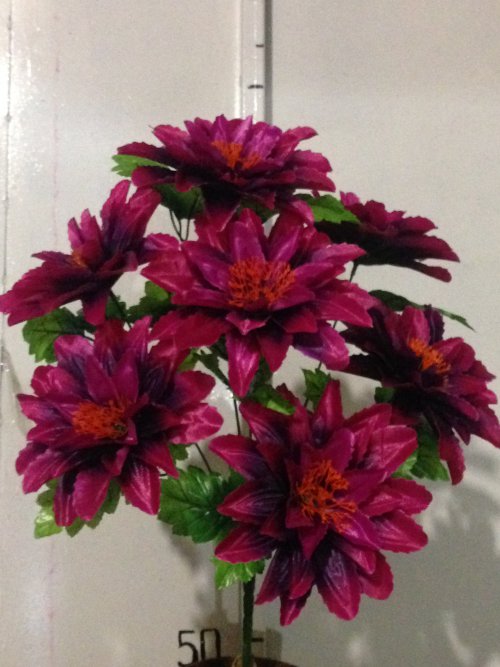 Искуственные цветы Георгина резанная атласная - 7 ка