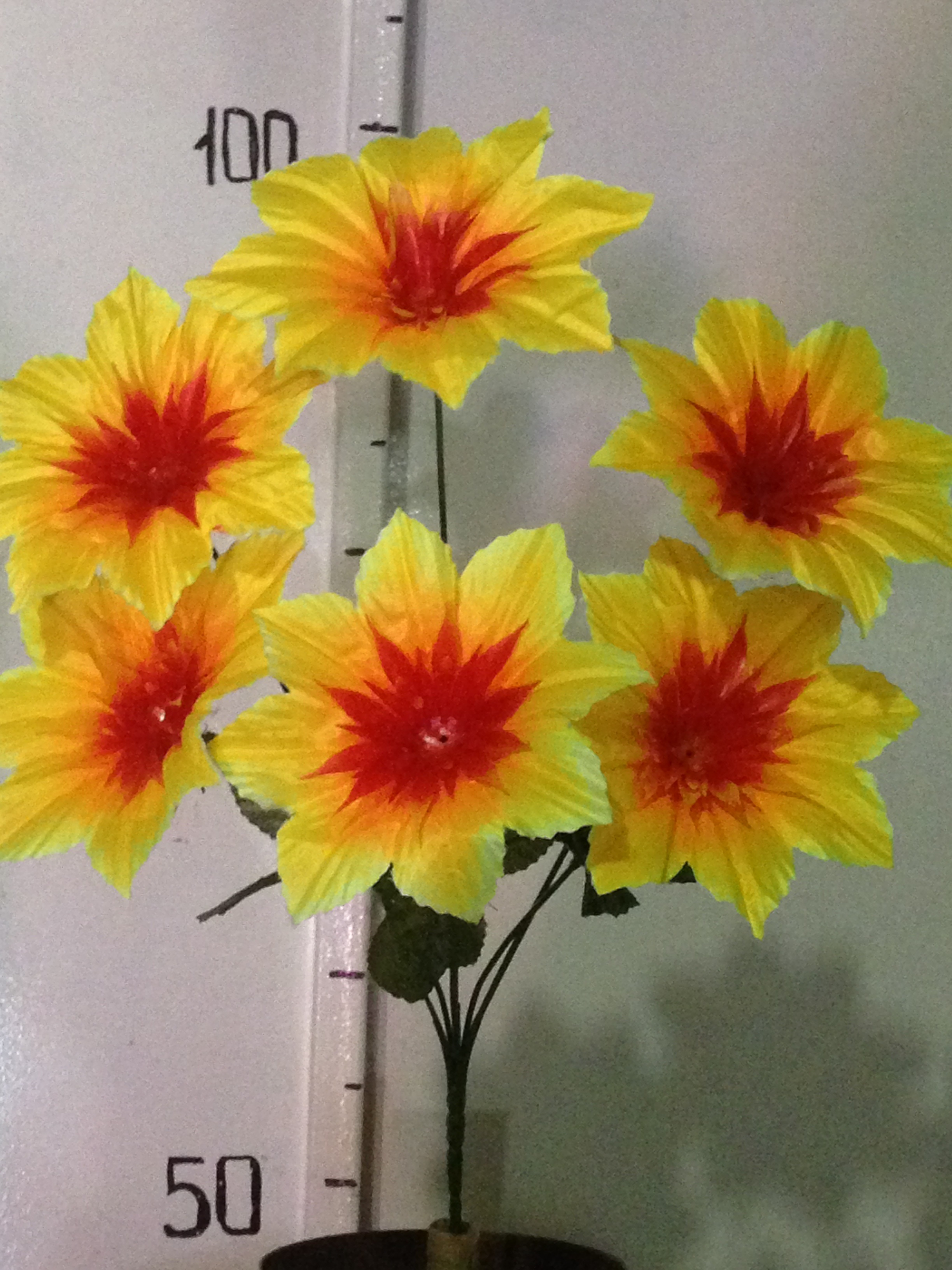 Искуственные цветы Зiрочка атласная с добавкой