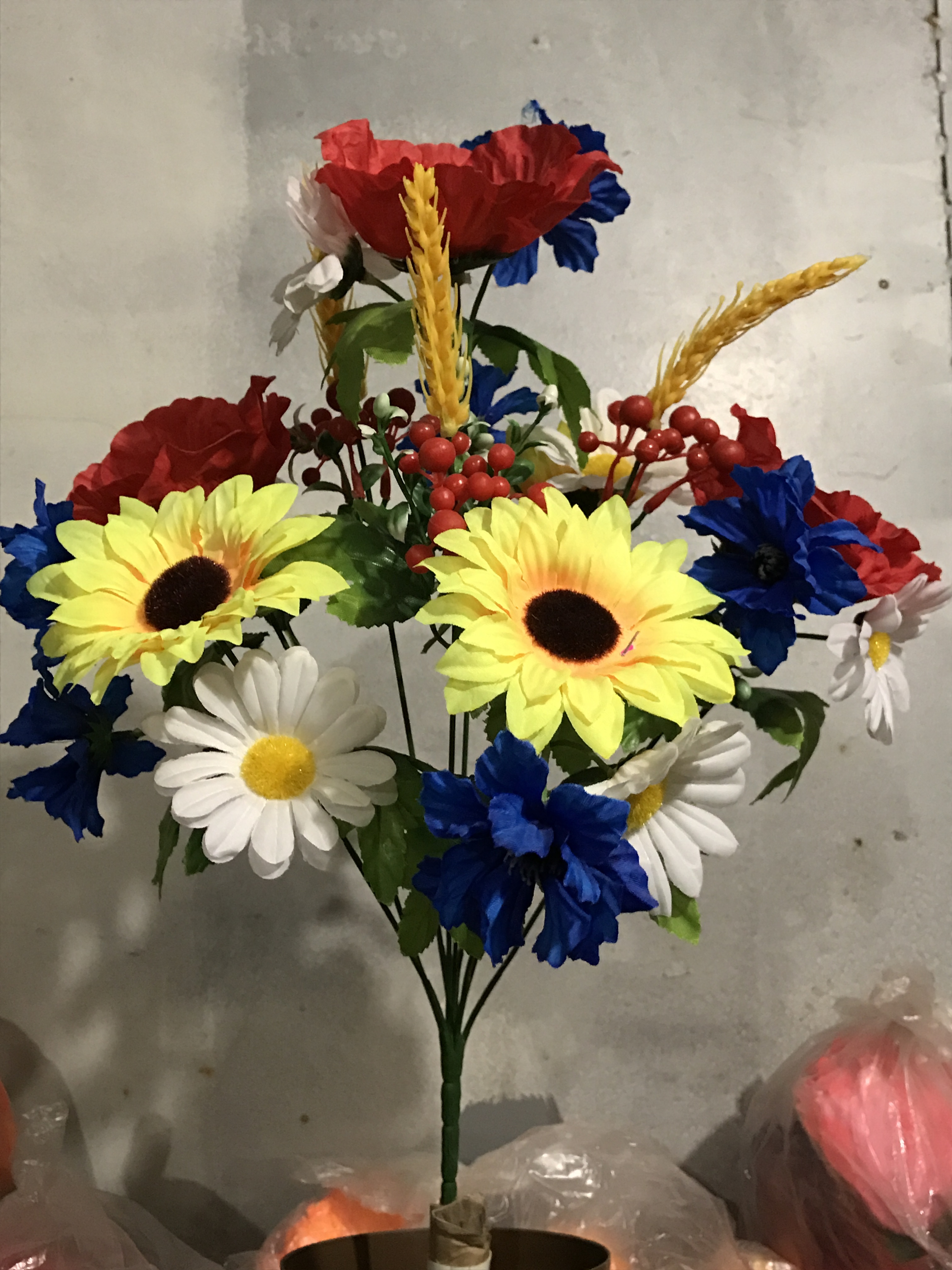 Полевой с калинкой и с колоском