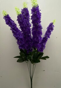 Люпин 7 ка нова