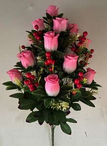 Бутон с калиной