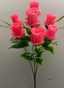 Бутон 7 ка с кашкой новий