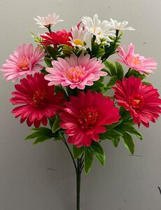 Ромашка атласная с ромашками новая