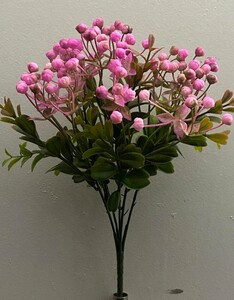 новий пластик букет Гипсофила