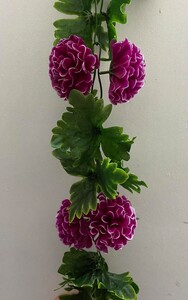 Цепочка Калинка нова