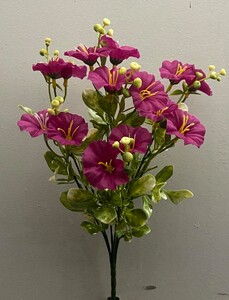 Пластиковий букет Петуния