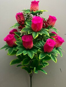 Бутон тигр с листом с калинкою не пресс