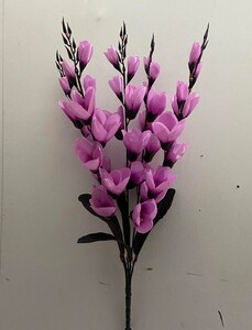 Магнолия кр ножка висока